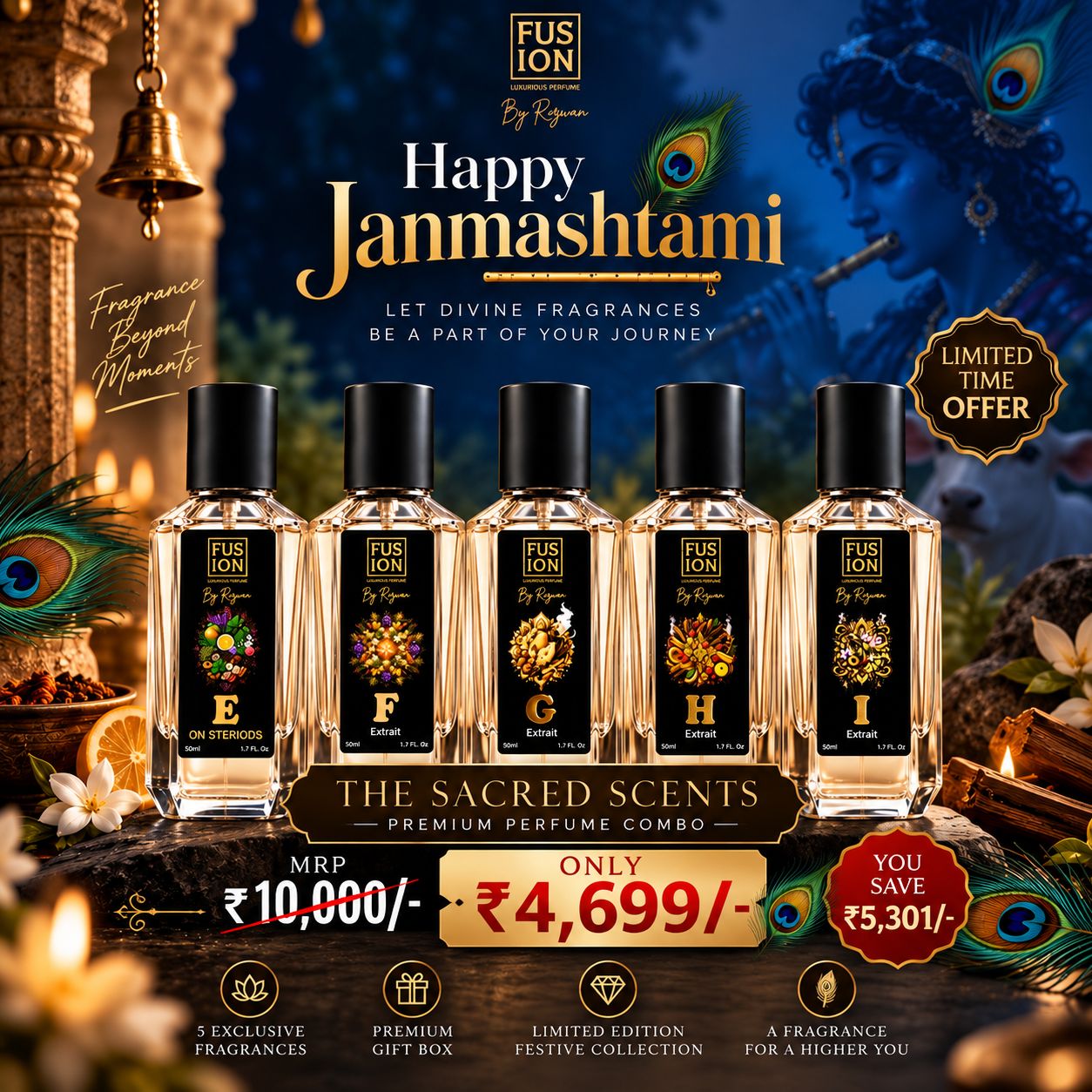 JANMASHTAMI COMBO OFFER-2
