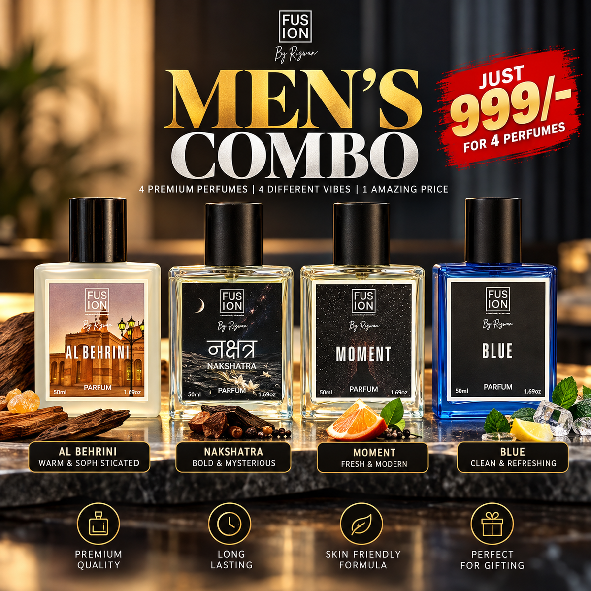 MEN'S COMBO